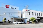 ２７年３月末の閉鎖予定が発表されたフジッコ浜坂工場＝２日、新温泉町福富