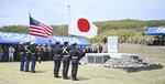 太平洋戦争末期の激戦地、硫黄島で営まれた日米合同慰霊式。中谷防衛相、ヘグセス米国防長官と共に石破首相も参列した＝２９日午前、東京都小笠原村（代表撮影）