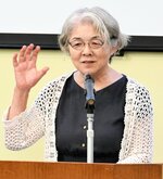 死を無駄にしないため、故人のメッセージを受け止めるよう呼びかける田中代表＝６日、倉吉市のエースパック未来中心