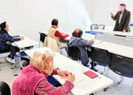 「万葉集」を学ぶ境港市民図書館の古典文学講座