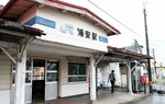早ければ２０２５年にも解体されるＪＲ浦安駅の駅舎。開業から９０年以上が経過し、老朽化が進んでいる＝琴浦町徳万