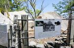 焼失した山頂の三角山神社本殿跡。再建が待たれる