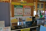とっとり賀露かにっこ館では特設展示を企画