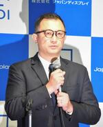 　６月１日付でジャパンディスプレイの社長ＣＥＯに就く明間純氏＝１５日午後、東京都港区