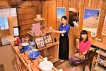 鳥取城跡周辺の観光拠点としてオープンする「桜寛苑　蔵」＝１８日、鳥取市東町２丁目