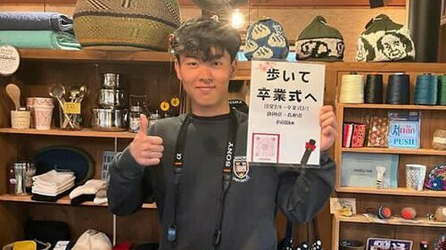 村松さん（本人提供）