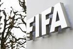 　ＦＩＦＡ本部のロゴ（ＡＰ＝共同）