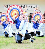 練習の成果を披露する出演者