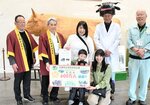 開園３１年目に来園者６００万人の節目を迎えた県立但馬牧場公園＝３１日、新温泉町丹土