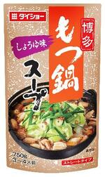 　ダイショーが値上げする「博多もつ鍋スープ　しょうゆ味」