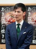 　広島県安芸高田市役所で記者会見し、市長選への不出馬を表明する石丸伸二市長＝１０日午後