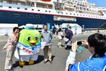 地元マスコットキャラクターがお出迎え