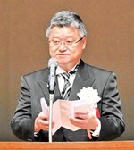式辞を述べる米田校長＝８日、倉吉未来中心