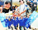 魚の消費を促す香美町魚食条例の施行から１０年。町やボランティア団体が一丸となり啓発活動に取り組んできた（コラージュ）