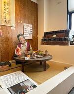 　「ウトロ平和祈念館」で展示されている在日コリアン女性の部屋＝京都府宇治市