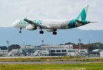 米子鬼太郎空港に飛来したエアソウルの国際定期便