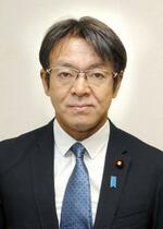 　自民党の堀井学衆院議員