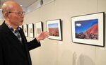 写真の解説をする高田さん