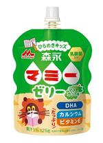 　森永乳業の「森永マミーゼリー　ひらめきキッズ」