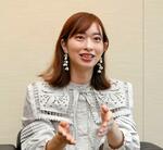 　倉持由香さん