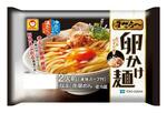 　東洋水産の「マルちゃん　まぜら～　卵かけ麺　２人前」