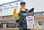 実家から６００キロ歩いて卒業式に向かう隠岐の島の高校３年生