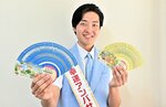 ドリームジャンボ宝くじをＰＲする宮崎さん