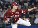 　ロッテ戦で力投する楽天・早川＝ＺＯＺＯマリン