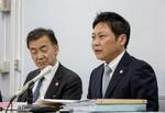 　判決後に記者会見する弁護団の奥村昌裕弁護士。左は鎌田幸夫弁護士＝１７日午後、大阪市北区