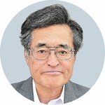 亀本明和氏