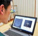 送られた検査結果で詳細な画像確認も可能＝三朝町山田の三朝温泉病院