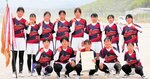 初優勝を飾った東山＝北条中グラウンド