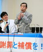 　旧優生保護法下での強制不妊手術を巡る訴訟の上告審弁論を終え、記者会見する原告の北三郎さん（仮名）＝２９日午後、国会