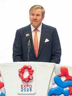 　オランダのナショナルデー式典であいさつするウィレムアレクサンダー国王＝２１日午前、大阪市此花区の夢洲