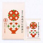 　坂角総本舗の「坂角の海老せん茶漬け」