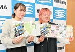 モデルコースを考案するなど但馬地域にあるひょうごフィールドパビリオンのアピールに参加した学生たち