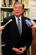 今回の総裁選を「最後の戦い」に位置付けると表明した石破氏＝２３日、国会内