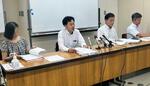 　判決後に記者会見する原告代理人の弁護士ら＝１１日午後、神戸市