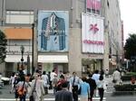 　営業していたころの「さくら野百貨店仙台店」＝２００３年９月、仙台市