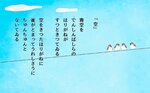絵・アジコ