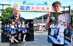 「貝殻節でまちのにぎわい創出を」と意気込む阿部さん（右）と河根会長＝１１日、ＪＲ浜村駅前