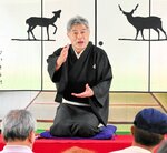 軽妙な語り口で会場を沸かせる桂文鹿さん