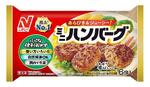 　ニチレイフーズの「小さな便利おかず　ミニハンバーグ」