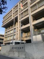 　香川県警本部＝高松市