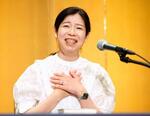 　第３８回三島由紀夫賞に決まり、記者会見する中西智佐乃さん＝１６日午後、東京都内のホテル