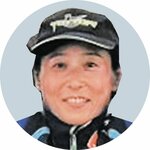 福本かな子