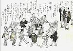 　江漢が現在の三重県四日市市を訪ね描いた日永つんつく踊りの様子（西遊旅譚、国立国会図書館デジタルコレクションより）