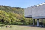 　京都市左京区にある泉屋博古館の中庭