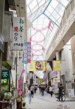 　阿佐谷パールセンター＝東京都杉並区