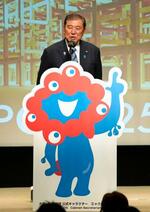 　自民党本部で開かれた大阪・関西万博の関連イベントであいさつする石破首相＝３日午後、東京・永田町